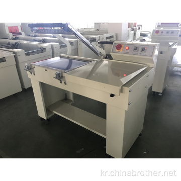 Brother Semi Automatic L Bar Shrink Wrap Cutting Machine FQL450A 밀봉 절단 절단 수축 플라스틱 포장 실러 케이스 16m/min